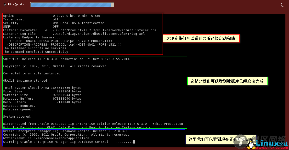 Oracle 最简单的随系统自动启动