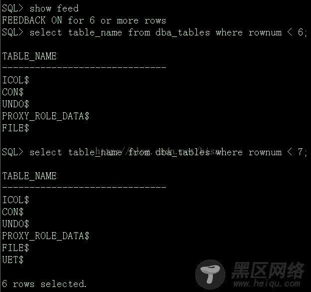 SQLPLUS中的feedback设置