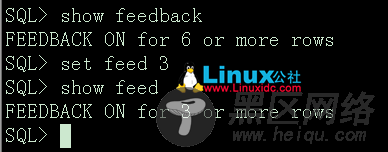SQLPLUS中的feedback设置