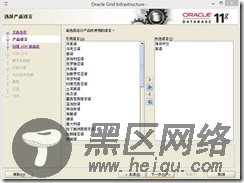 clip_image112