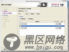 clip_image114