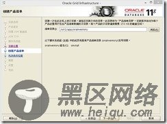 clip_image123