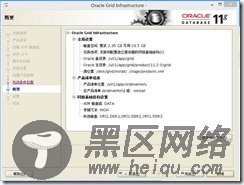 clip_image125