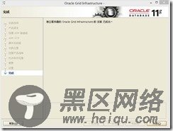 clip_image132