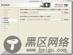 clip_image157