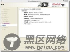 clip_image161