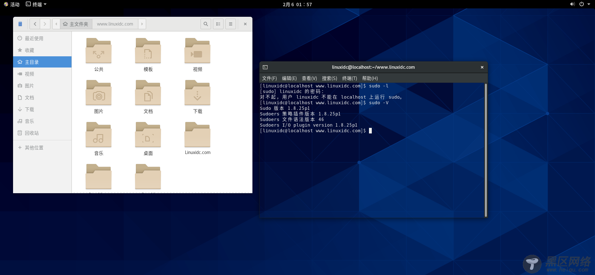 Sudo bug 可导致 Linux和macOS 普通用户获得 root 权限