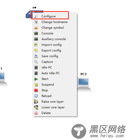 VLAN与三层交换机基础详解