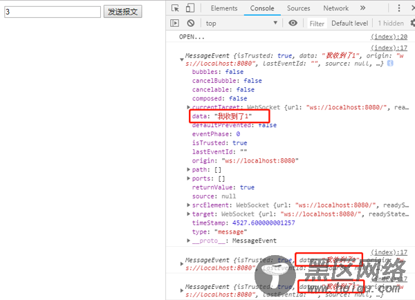 HTML5的WebSocket协议深入理解