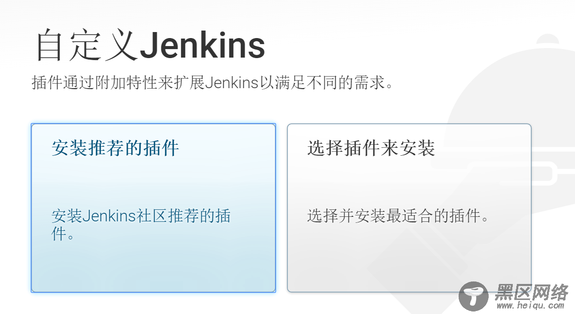 .NET Core微服务之基于Jenkins+Docker实现持续部署（