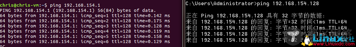 Ubuntu开启SSH服务图文详解