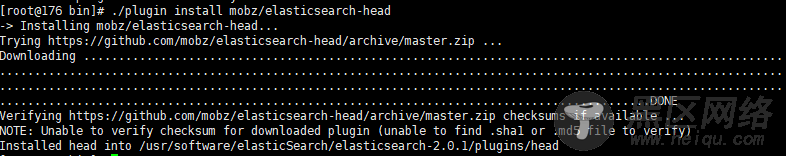 CentOS 6.5下快速安装Elasticsearch