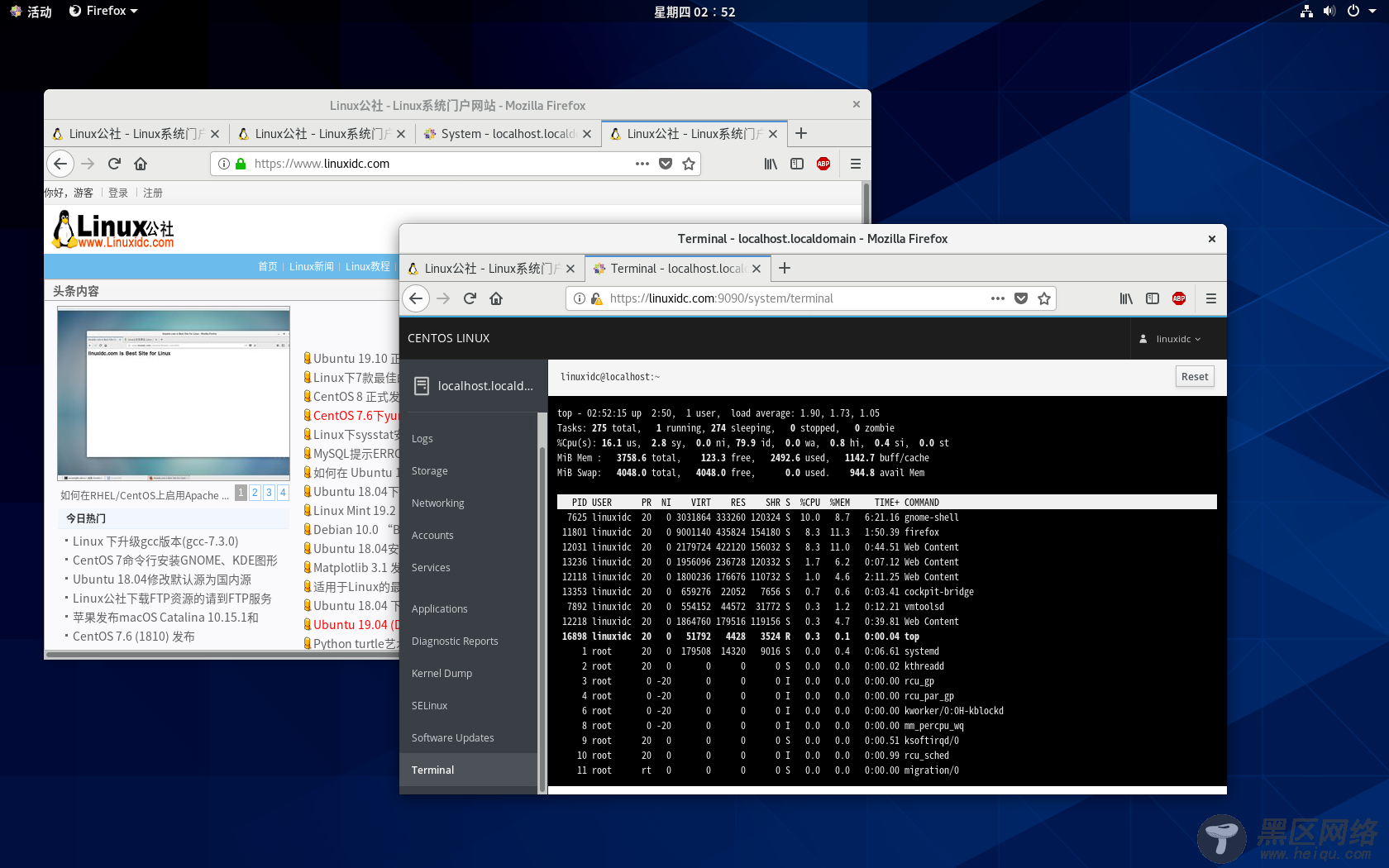 如何在 CentOS 8 中安装 Cockpit Web 控制台