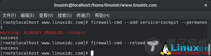 如何在 CentOS 8 中安装 Cockpit Web 控制台