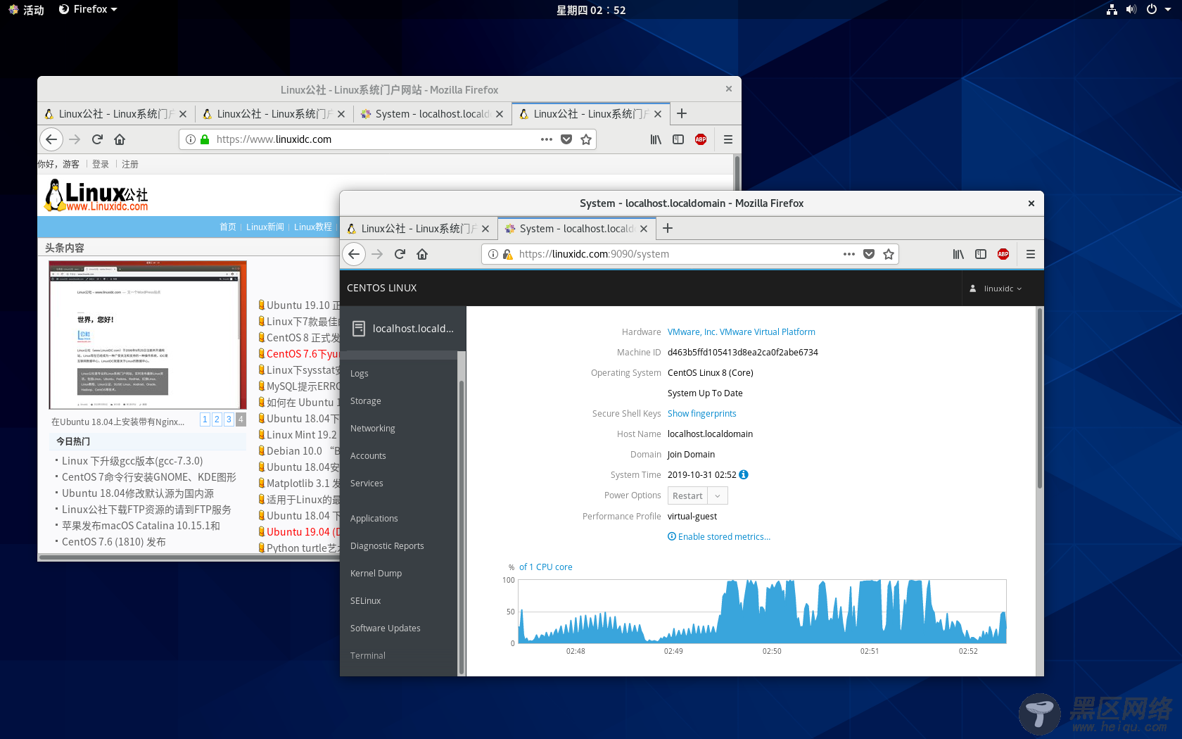 如何在 CentOS 8 中安装 Cockpit Web 控制台