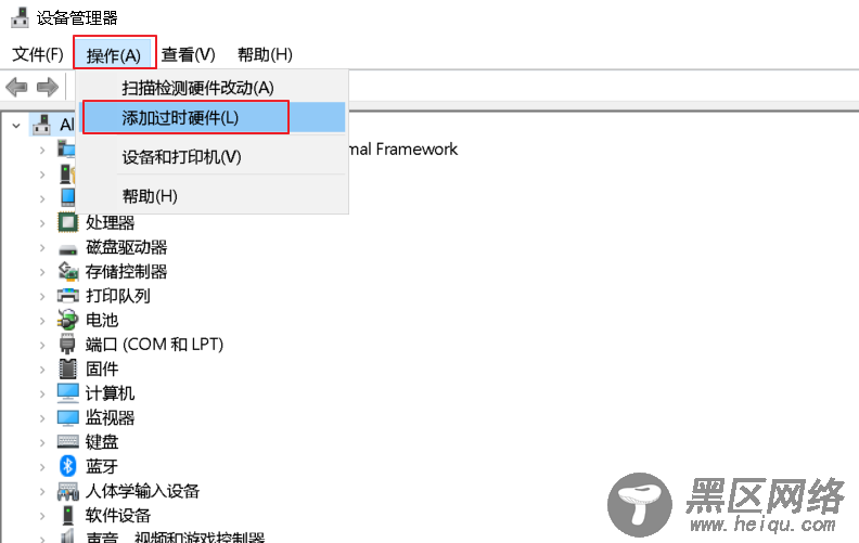 SUSE Storage6 环境搭建详细步骤