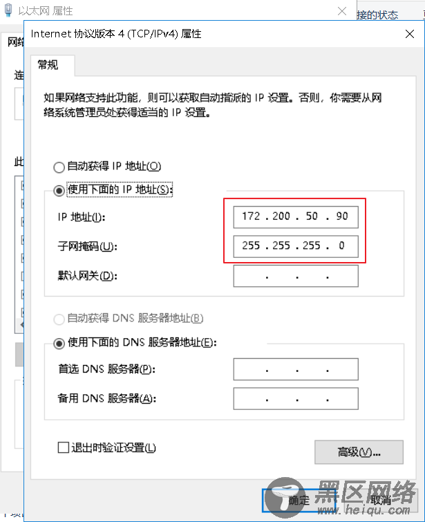 SUSE Storage6 环境搭建详细步骤