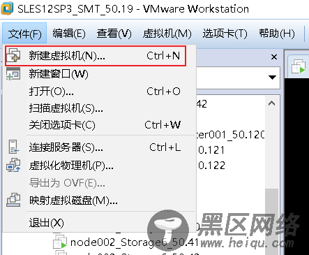 SUSE Storage6 环境搭建详细步骤