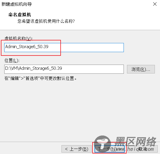 SUSE Storage6 环境搭建详细步骤