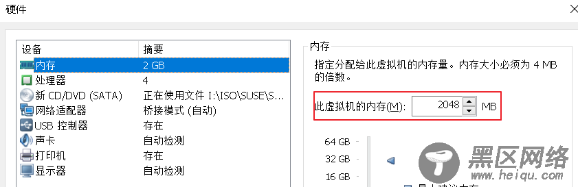 SUSE Storage6 环境搭建详细步骤