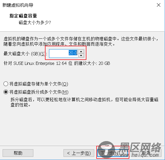 SUSE Storage6 环境搭建详细步骤