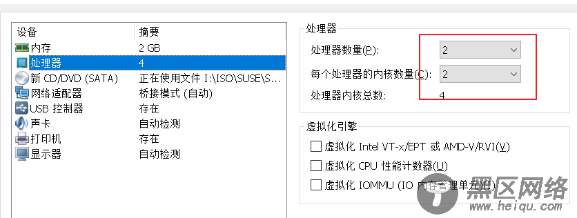 SUSE Storage6 环境搭建详细步骤