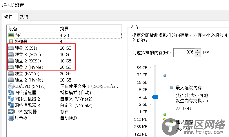 SUSE Storage6 环境搭建详细步骤