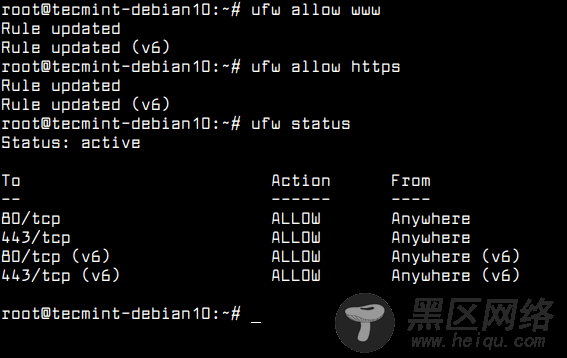 如何在Debian 10服务器上安装LAMP