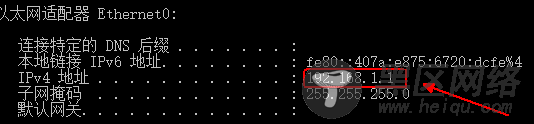 Windows server 2016 搭建IIS（web）服务