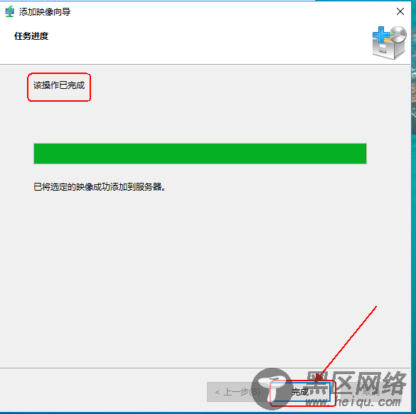 Windows server 2016部署WDS服务