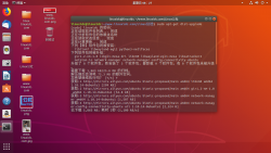 <strong>Canonical宣布发布Ubuntu更新以缓解最新的Intel漏洞</strong>