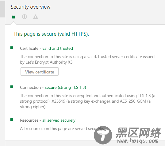 如何在Apache和Nginx中启用TLS 1.3