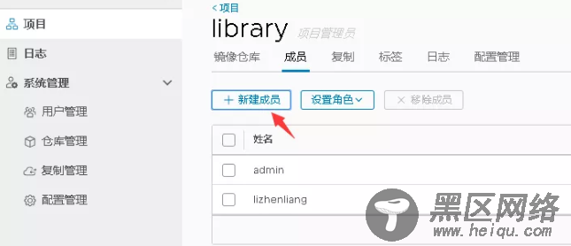企业级Docker镜像仓库Harbor部署与使用