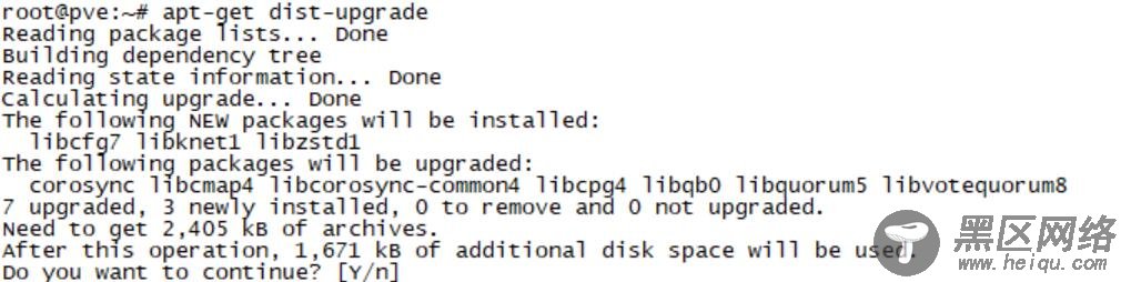 Proxmox VE 5.x升级到Proxmox VE 6