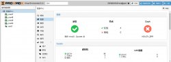 Proxmox ceph故障处置备忘