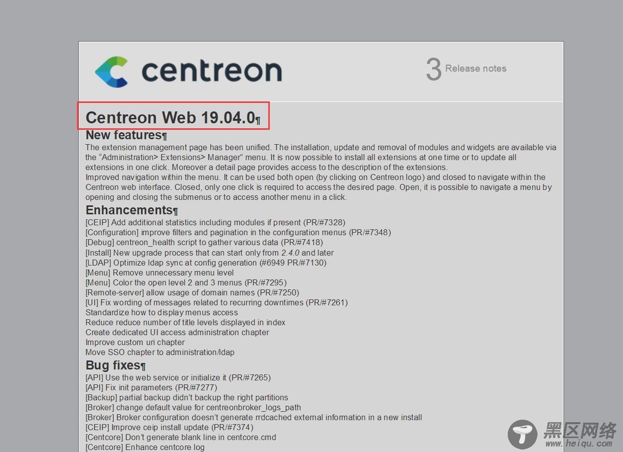 Centreon 升级到新版centreon 19.04实操