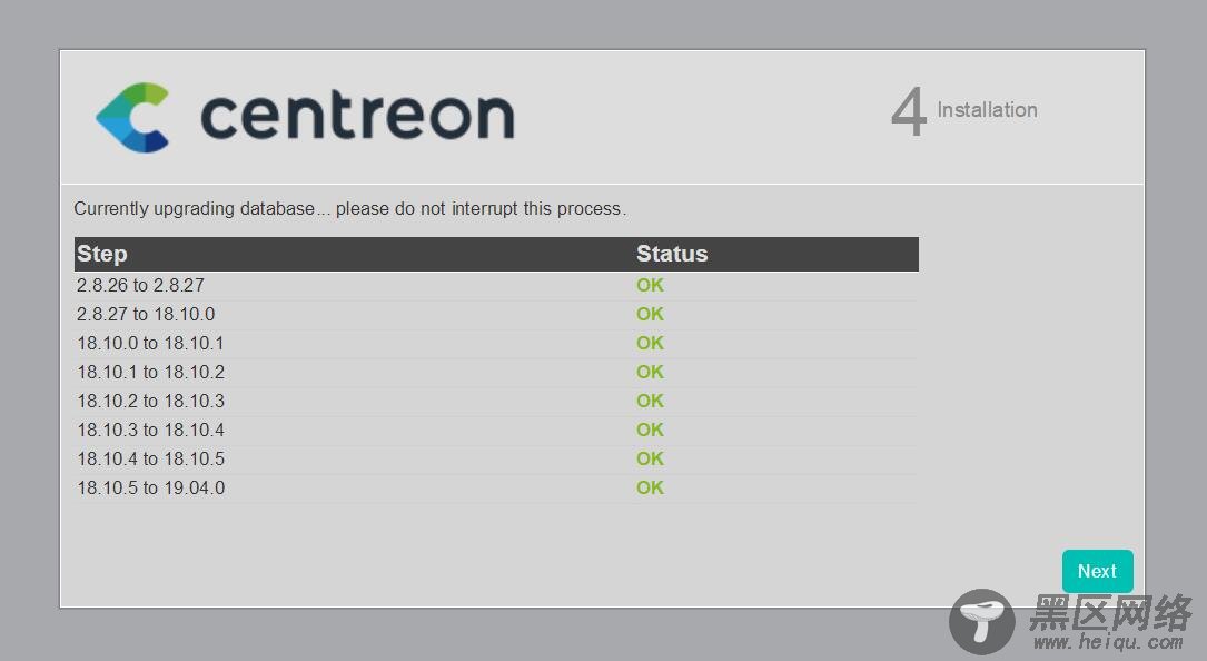 Centreon 升级到新版centreon 19.04实操