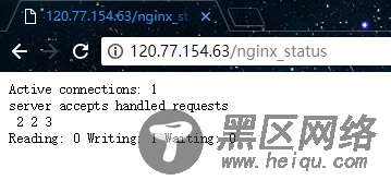 Nginx性能监控与调优