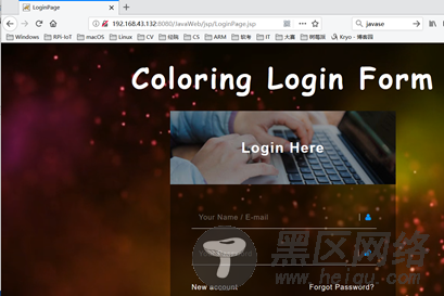 使用树莓派打造远程Web服务器