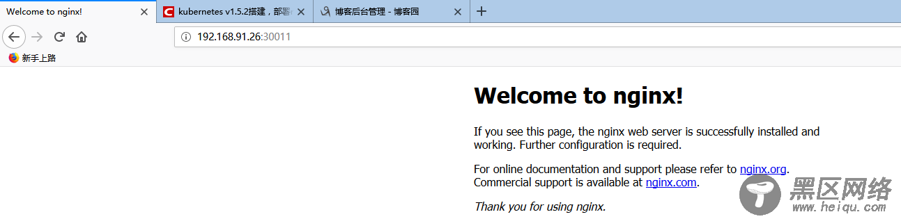 Kubernetes部署Nginx/Tomcat