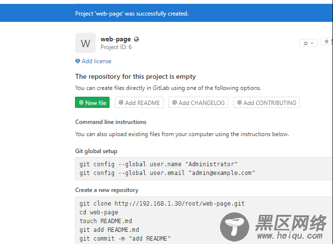 gitlab的部署、代码克隆和提交、数据备份等