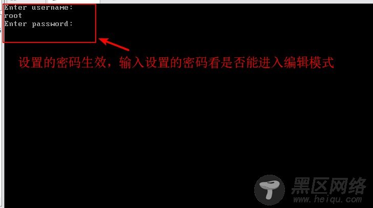 CentOS 7中系统安全及应用详述