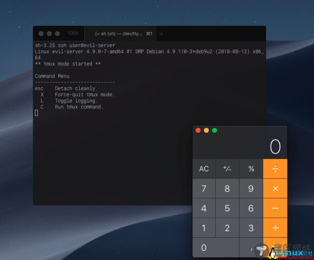 9535：iTerm2远程执行代码漏洞警报