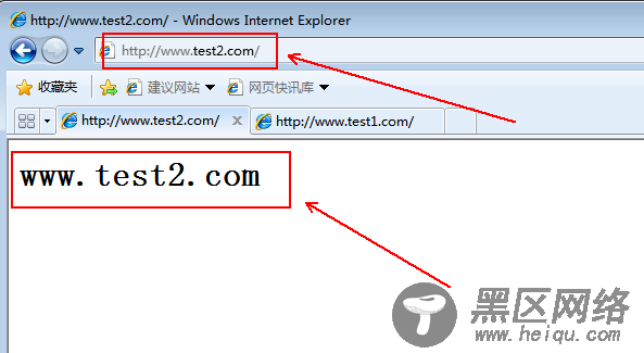 Linux下配置基于Apache的Web虚拟主机