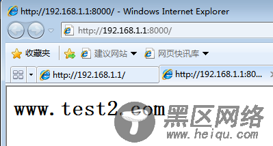Linux下配置基于Apache的Web虚拟主机
