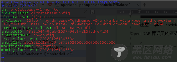CentOS 7下安装部署OpenLDAP+phpLDAPadmin