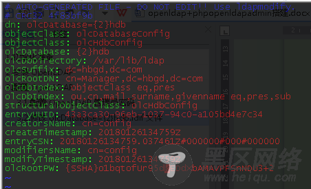 CentOS 7下安装部署OpenLDAP+phpLDAPadmin