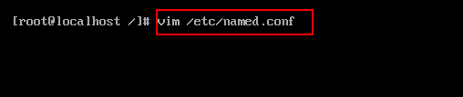 CentOS 7下DNS服务器安装部署与配置详解