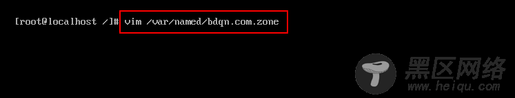 CentOS 7下DNS服务器安装部署与配置详解