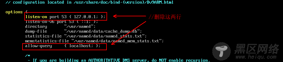 CentOS 7下DNS服务器安装部署与配置详解